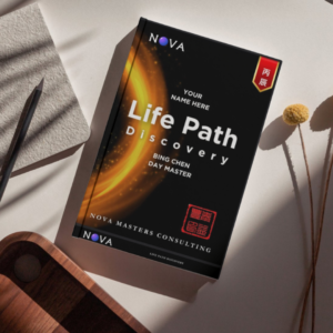 [E-Book] Life Path Discovery | Bing Chen Day Master - Image 1