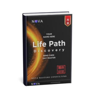 [E-Book] Life Path Discovery | Bing Chen Day Master - Image 3